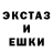 АМФЕТАМИН Розовый Goga GogDog
