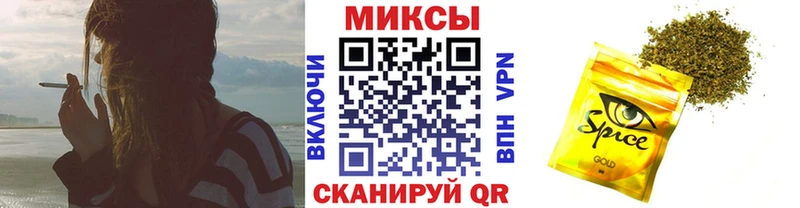 БУТИРАТ 99%  Снежногорск 
