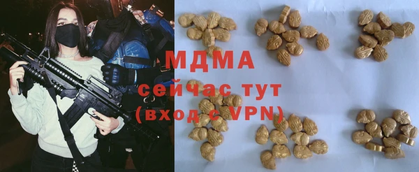 спайс Алексин
