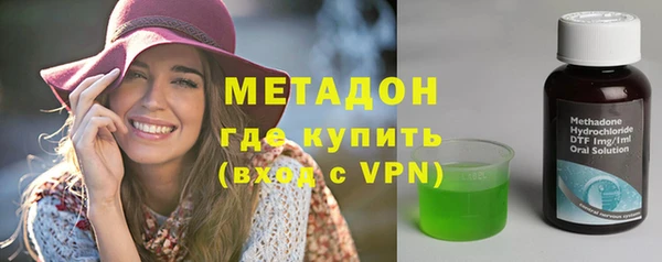 спайс Алексин