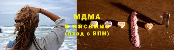 герыч Алексеевка