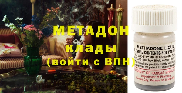 герыч Алексеевка
