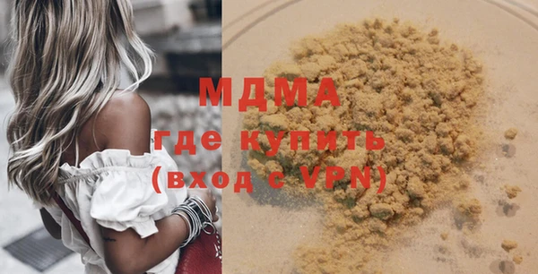 крисы Алзамай