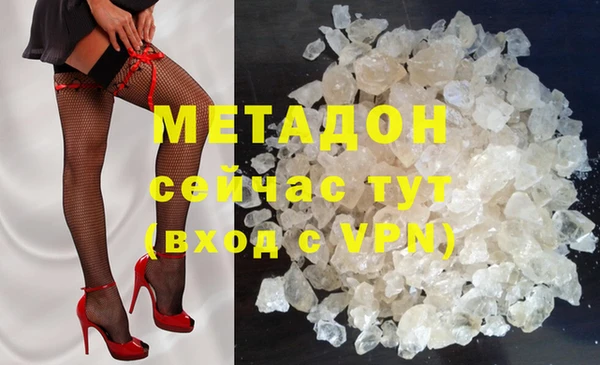 крисы Алзамай