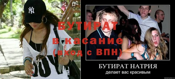 дживик Остров