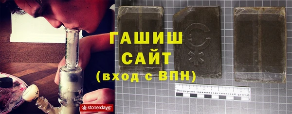 герыч Алексеевка