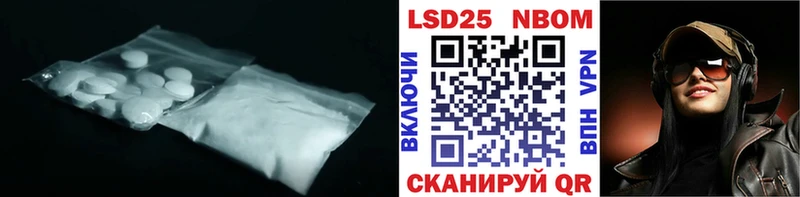 сайты даркнета какой сайт Снежногорск LSD-25 экстази ecstasy хочу