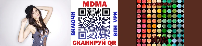 МДМА crystal  нарко площадка формула  Снежногорск  купить наркоту 