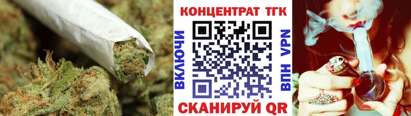 даркнет сайт  кракен зеркало  ТГК жижа  Снежногорск 